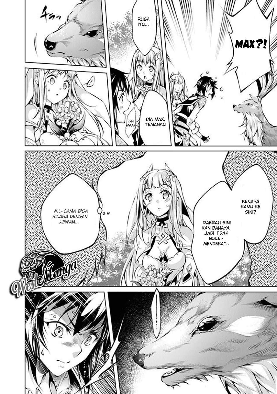 Kamigami ni Sodaterare Shimo no, Saikyou to Naru